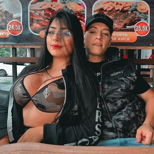 GaiSucGang
